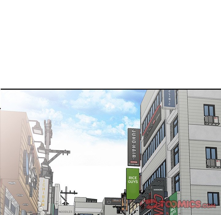 Daydream Chapter 18 - Page 129