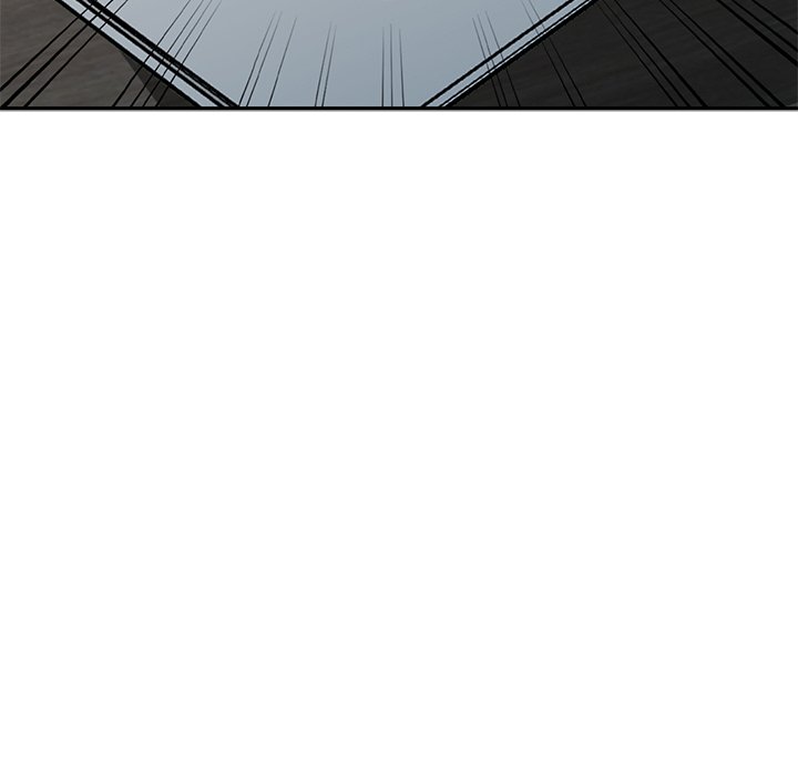 Daydream Chapter 4 - Page 54