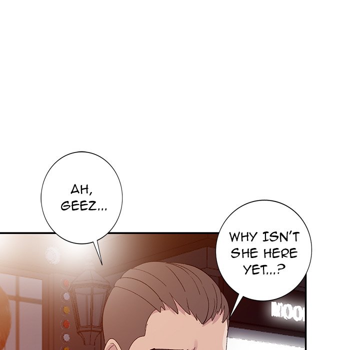 Daydream Chapter 5 - Page 56