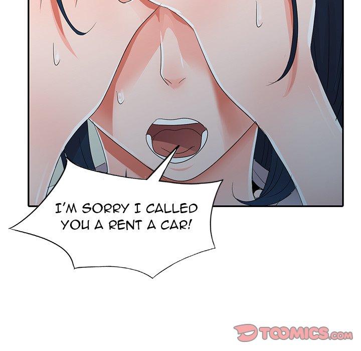 Daydream Chapter 8 - Page 57