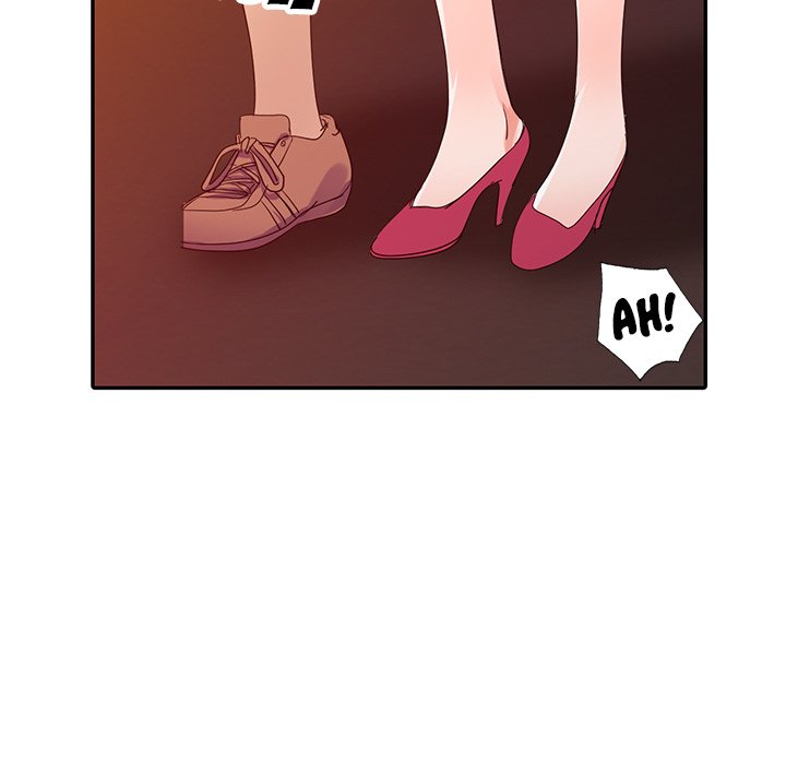 Daydream Chapter 9 - Page 41