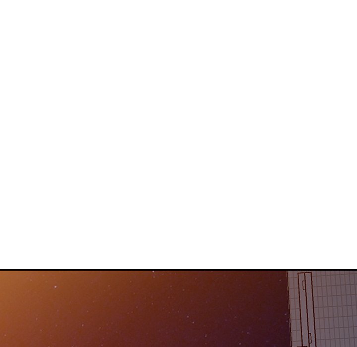 Daydream Chapter 9 - Page 42