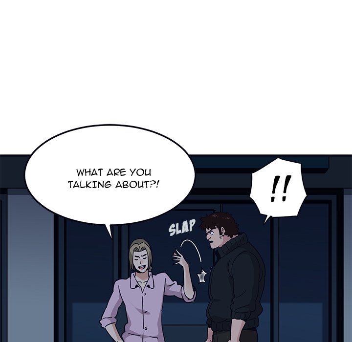 Dog on Patrol Chapter 33 - Page 52