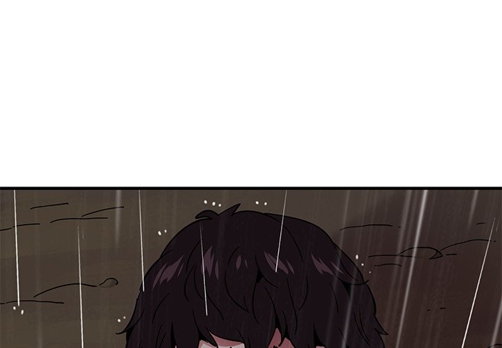 Dog on Patrol Chapter 40 - Page 1