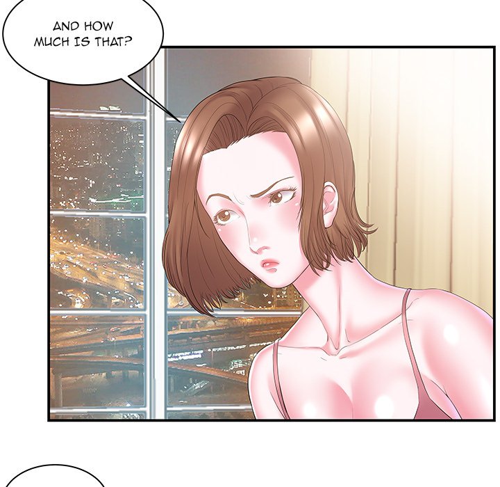 Sister-in-law Chapter 11 - Page 12