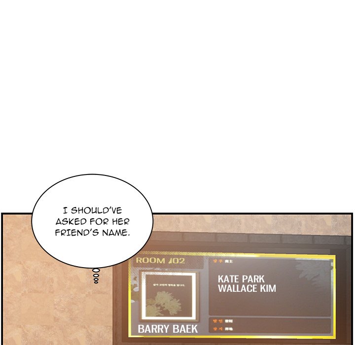 Sister-in-law Chapter 14 - Page 89