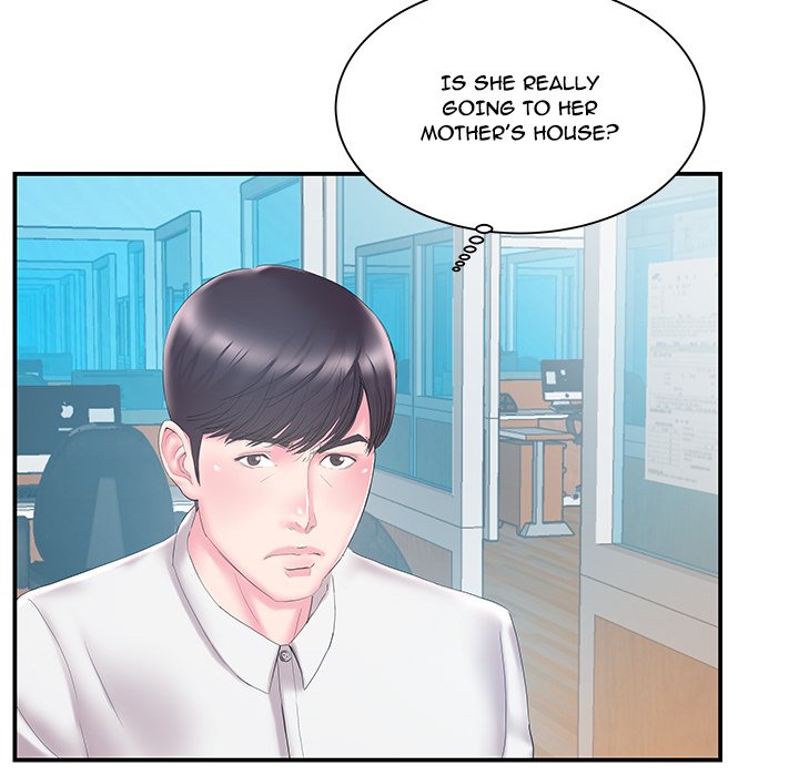 Sister-in-law Chapter 19 - Page 29