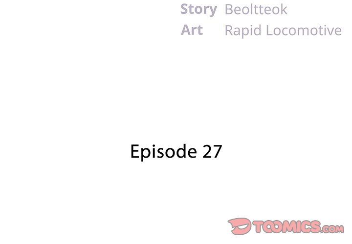 Sister-in-law Chapter 27 - Page 2