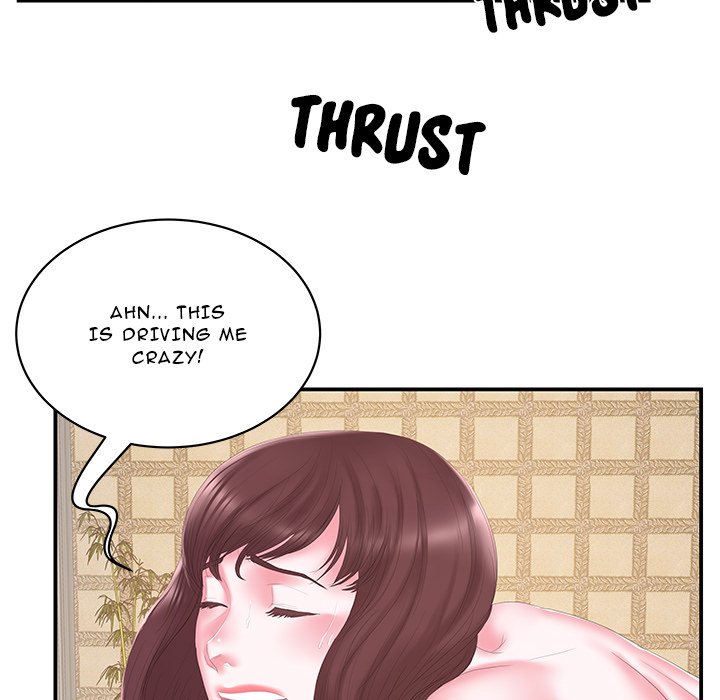 Sister-in-law Chapter 27 - Page 57