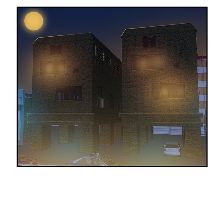 Sister-in-law Chapter 27 - Page 83