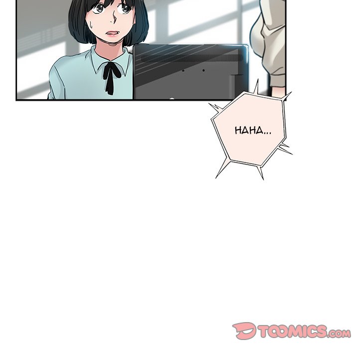 The Unexpected Guest Chapter 32 - Page 26