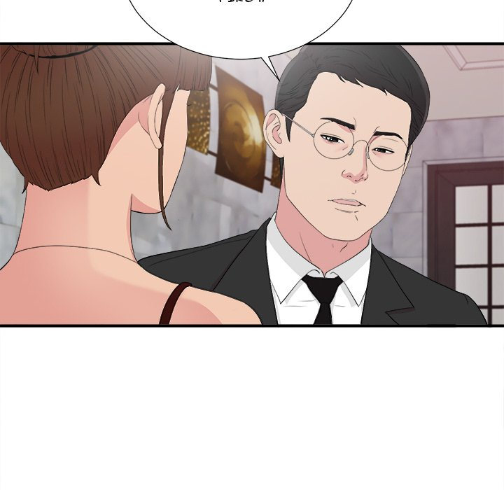 Secret Friend Chapter 103 - Page 41