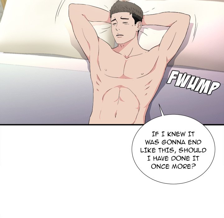 Secret Friend Chapter 108 - Page 73