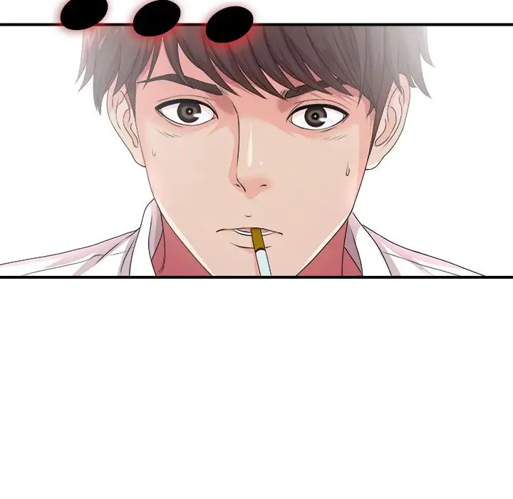 Secret Friend Chapter 29 - Page 113