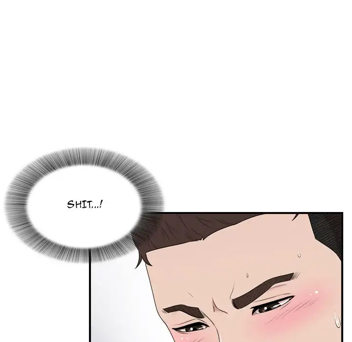 Secret Friend Chapter 33 - Page 107