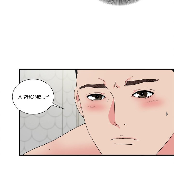 Secret Friend Chapter 73 - Page 31