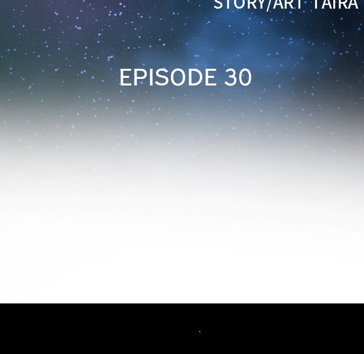 Tell Me You Love Me Chapter 30 - Page 7