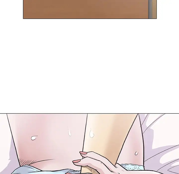 Give and Take Chapter 1 - Page 123