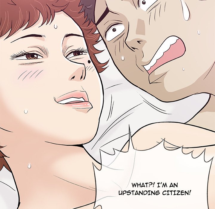 Give and Take Chapter 10 - Page 25