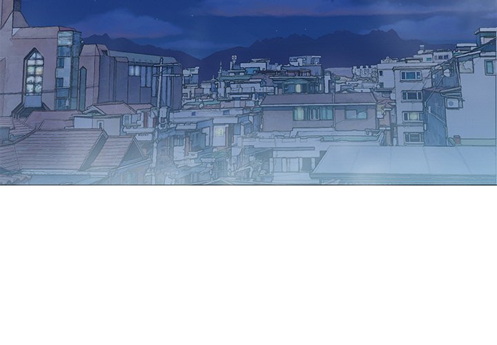 Give and Take Chapter 19 - Page 2