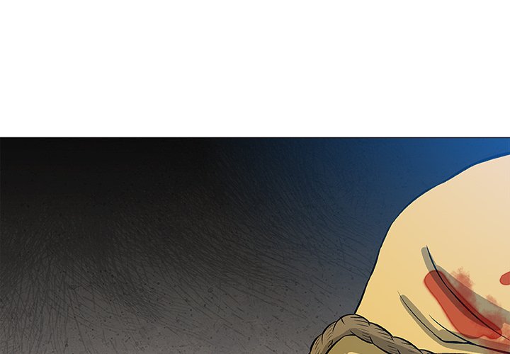 Give and Take Chapter 45 - Page 4