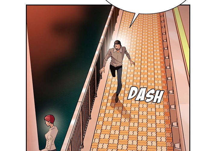 Divine Hands Chapter 41 - Page 2