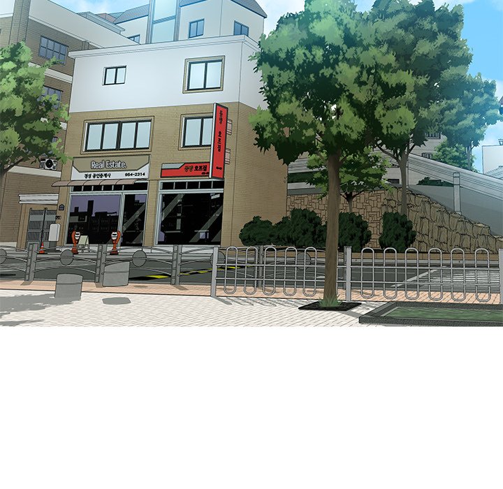 Tasty Chat 0km Chapter 10 - Page 86