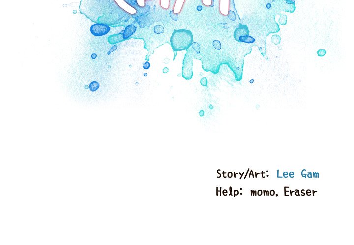 Tasty Chat 0km Chapter 22 - Page 2