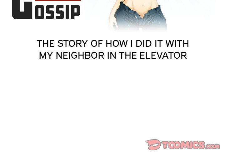 Friend Gossip Chapter 32 - Page 2