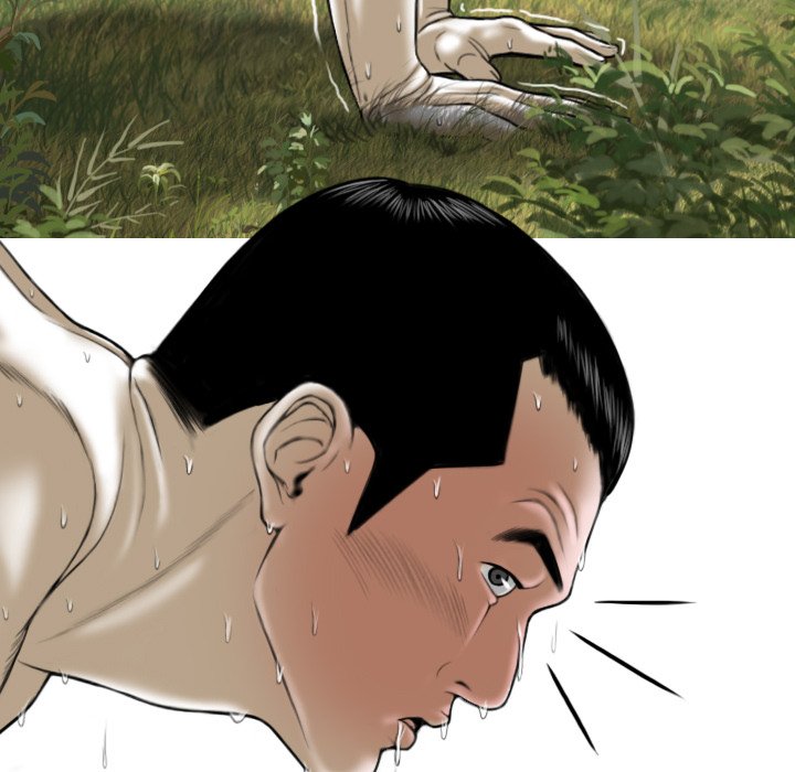 Only You Chapter 10 - Page 37