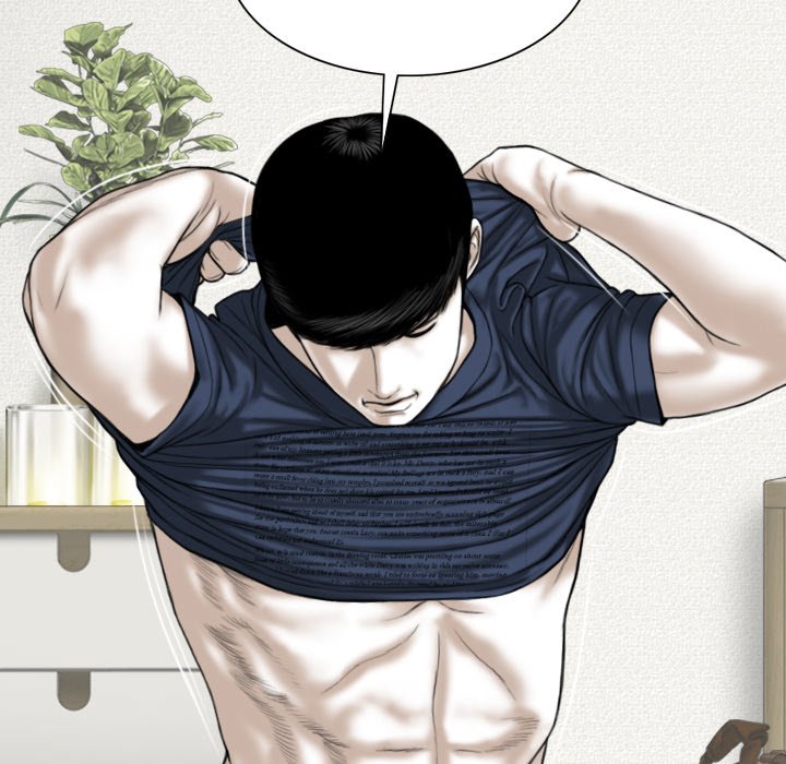 Only You Chapter 20 - Page 50