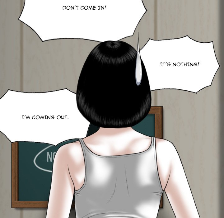 Only You Chapter 35 - Page 9