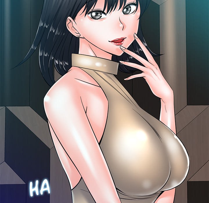 Thirty-two VS Twenty Chapter 26 - Page 126