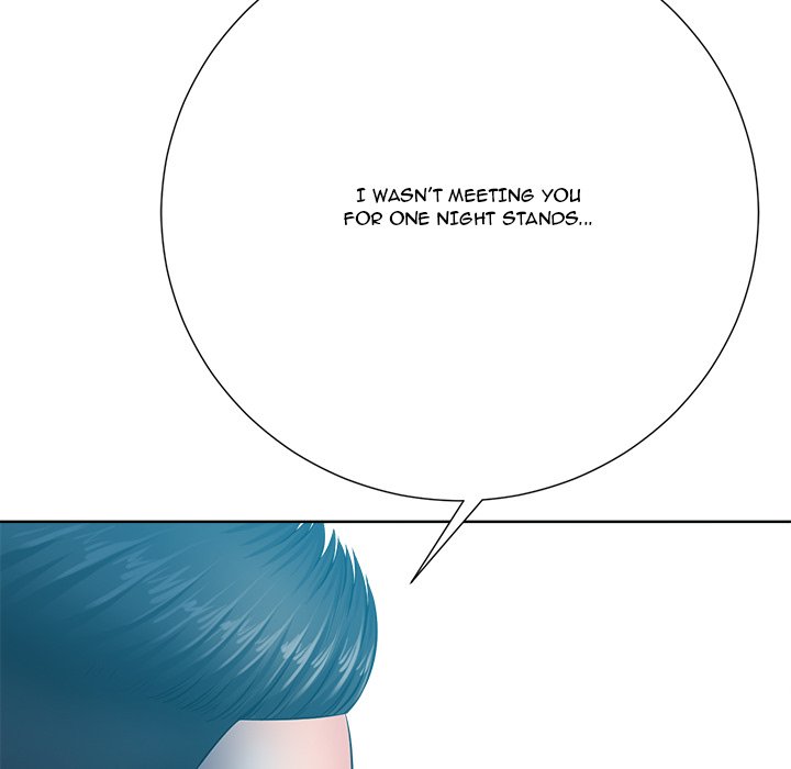 Thirty-two VS Twenty Chapter 26 - Page 76