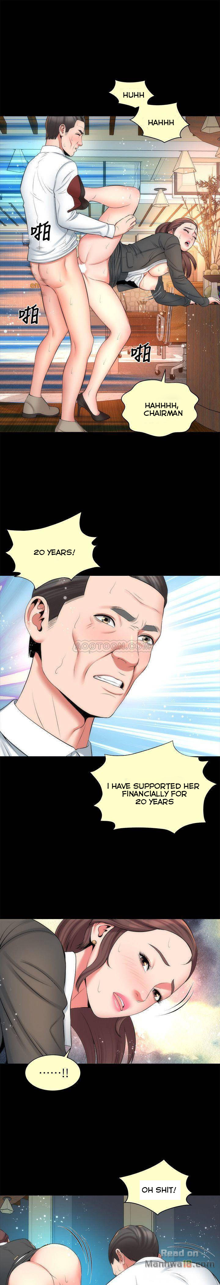 Mother And Daughter Next Door Chapter 32 - Page 19