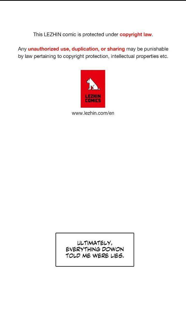 S Flower Chapter 32 - Page 1