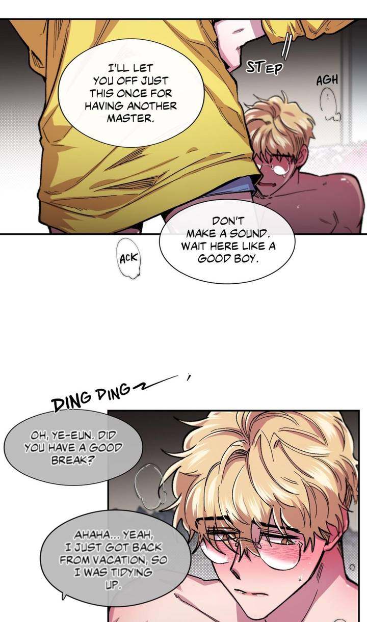 S Flower Chapter 43 - Page 32