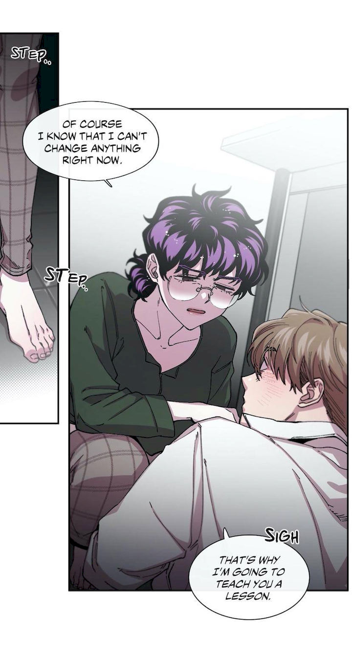 S Flower Chapter 68 - Page 23