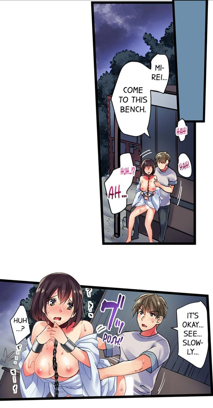 Pregnancy Village Chapter 6 - Page 18