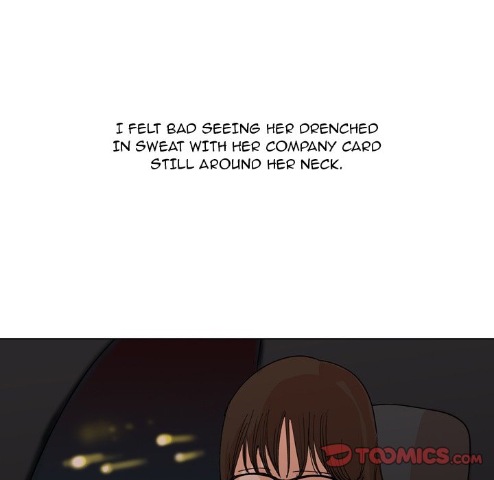 UP Gossip Chapter 33 - Page 45