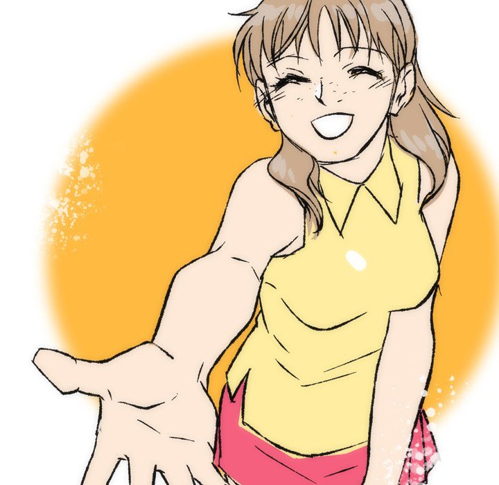 UP Gossip Chapter 35 - Page 50