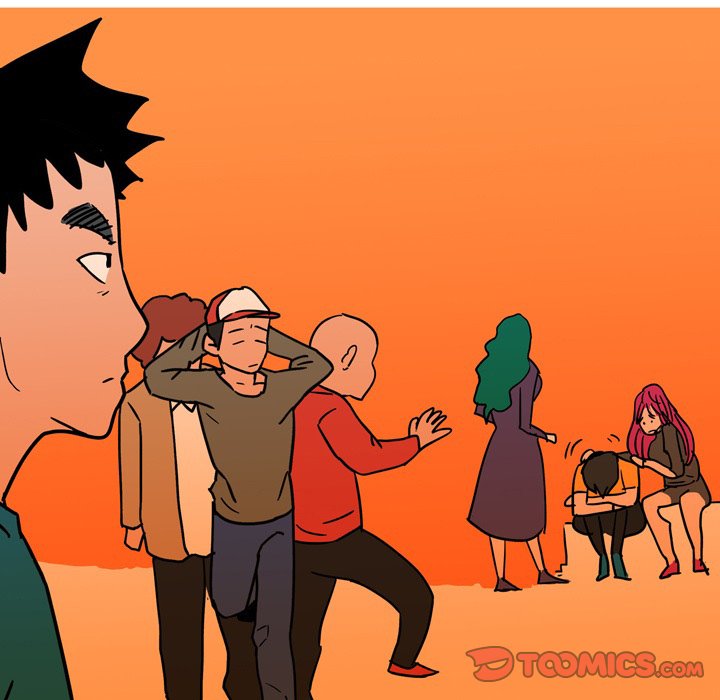 UP Gossip Chapter 42 - Page 13