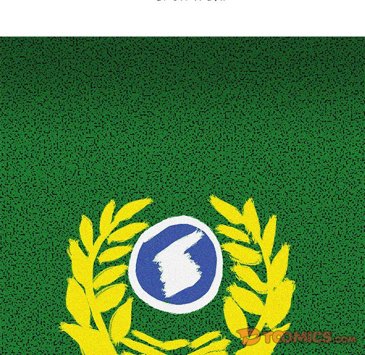 UP Gossip Chapter 45 - Page 17