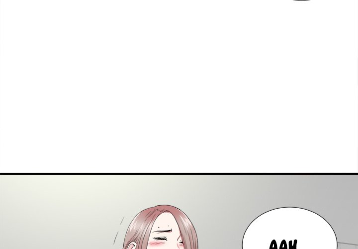 Behind the Curtains Chapter 21 - Page 4