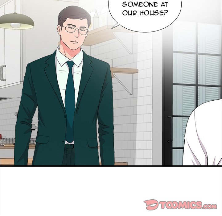 Behind the Curtains Chapter 23 - Page 22