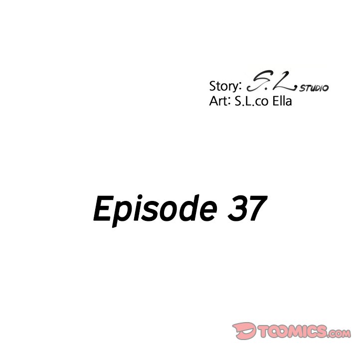 Behind the Curtains Chapter 37 - Page 18