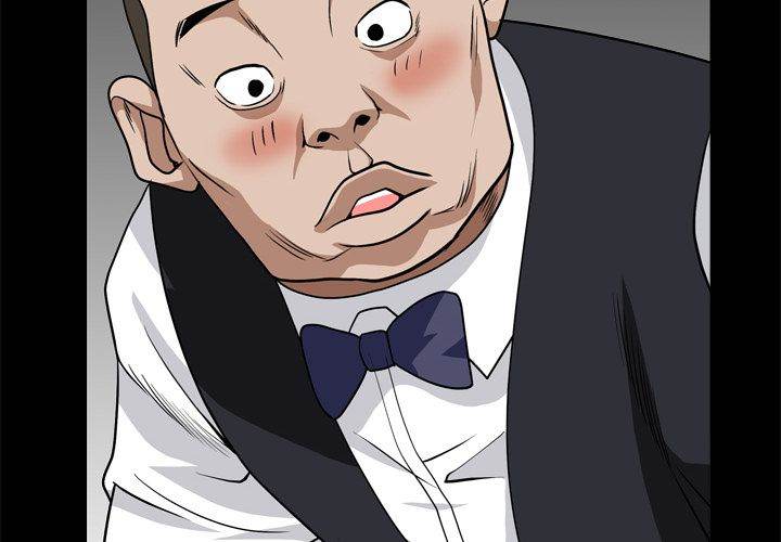 Barefoot : The Leash Season 2 Chapter 8 - Page 2