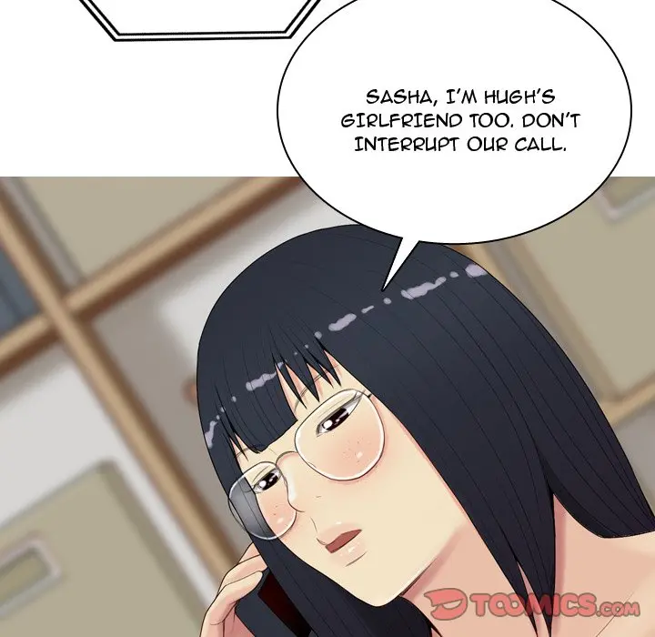 Love Prelude Chapter 19 - Page 105