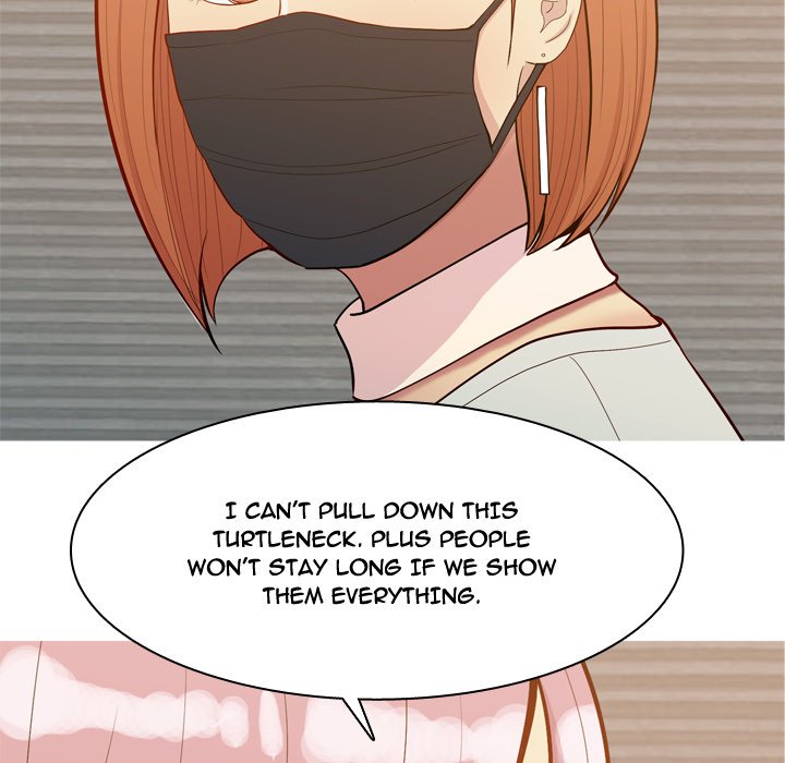 Love Prelude Chapter 57 - Page 84