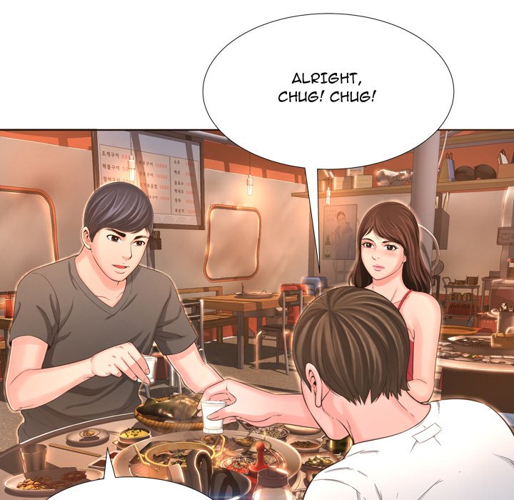 Depths of Hell Chapter 17 - Page 8